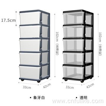 Household floor type portability Combined drawer cabinet